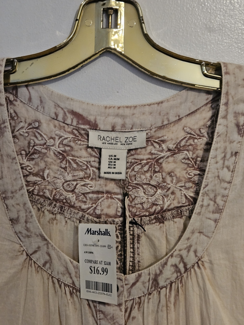 Rachel Zoe Cream and Blush Patchwork Button-Front Camisole - Picture 2 of 9